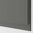 METOD/MAXIMERA base cabinet with drawer/2 doors