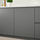VOXTORP - 門板, 深灰色 | IKEA 線上購物 - PE743910_S1