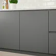 VOXTORP door