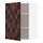 METOD - wall cabinet with shelves, white Hasslarp/brown patterned | IKEA Taiwan Online - PE798040_S1