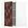 METOD - corner wall cabinet with shelves, white Hasslarp/brown patterned | IKEA Taiwan Online - PE798058_S1