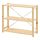 IVAR - 1 section/shelves, pine | IKEA Taiwan Online - PE798149_S1