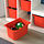 TROFAST - 收納組合, 白色/橘色 | IKEA 線上購物 - PE842995_S1