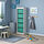 TROFAST - 收納組合附收納盒 | IKEA 線上購物 - PE843022_S1