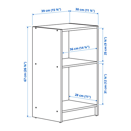 GURSKEN bedside table