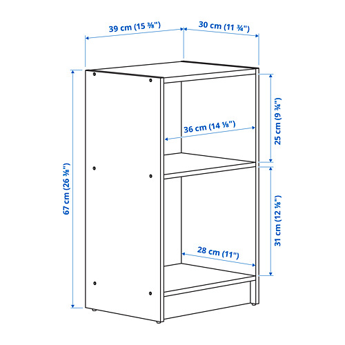 GURSKEN bedroom furniture, set of 3