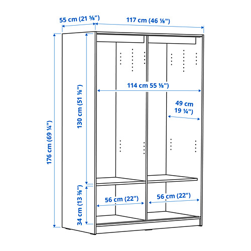 RAKKESTAD wardrobe with sliding doors