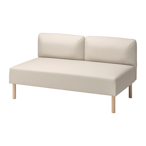 LILLEHEM - 二人座椅, Vissle/米色 木質 | IKEA 線上購物 - PE922380_S4