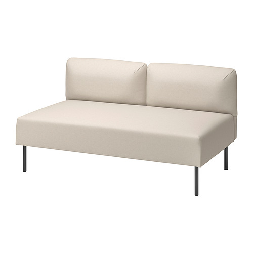 LILLEHEM - 二人座椅, Vissle/米色 金屬 | IKEA 線上購物 - PE922381_S4
