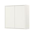 EKET - 收納櫃附2門板/2層板, 白色 | IKEA 線上購物 - PE656431_S2 