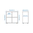 EKET cabinet combination with feet