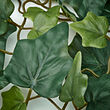 SMYCKA artificial garland