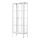 MILSBO - 玻璃門櫃, 白色 | IKEA 線上購物 - PE704494_S1