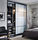 PAX - 衣櫃/衣櫥框架, 黑棕色 | IKEA 線上購物 - PH171120_S1