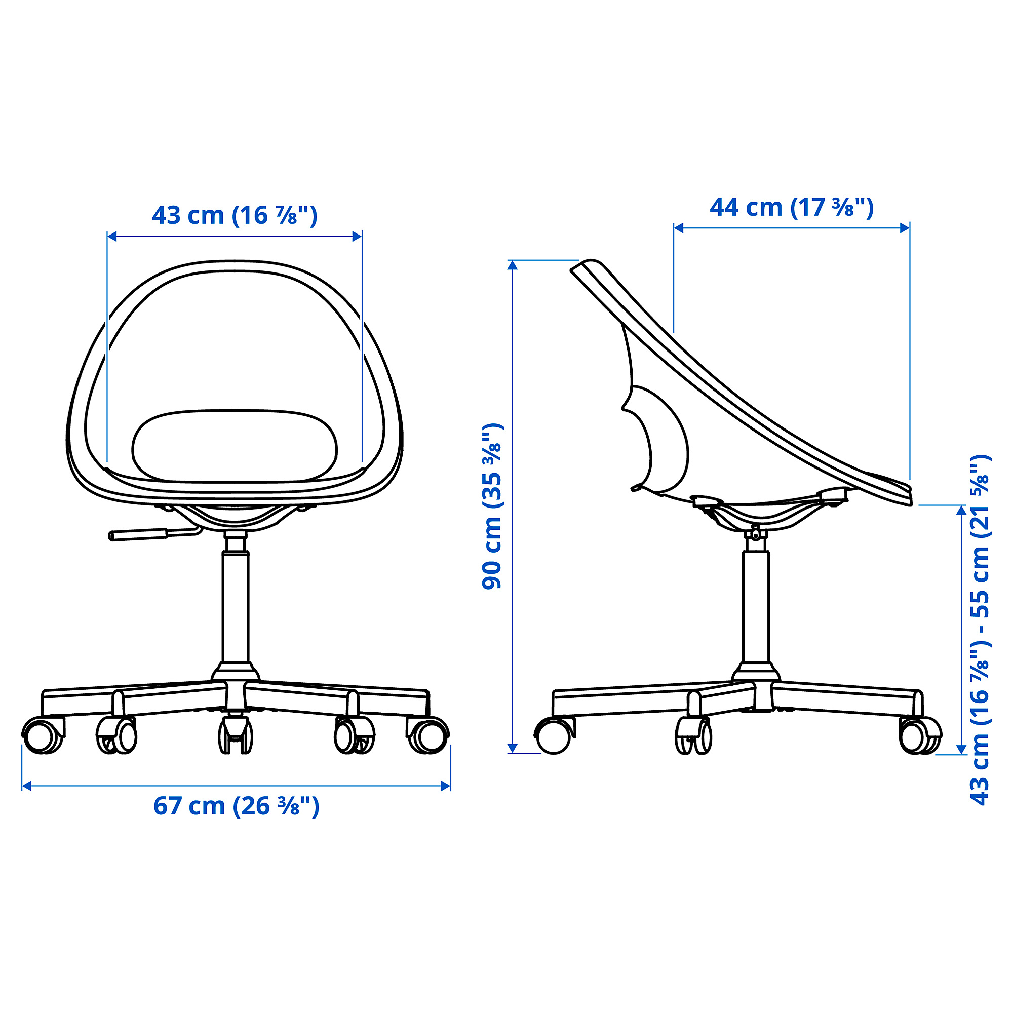 ELDBERGET/MALSKÄR swivel chair