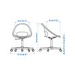 LOBERGET/MALSKÄR swivel chair + pad
