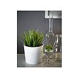 FEJKA artificial potted plant