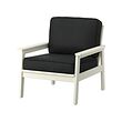 BONDHOLMEN armchair, outdoor