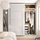 PAX - 系統衣櫃/衣櫥組合, 染白橡木 | IKEA 線上購物 - PH173214_S1
