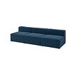 JÄTTEBO 4,5-seat modular sofa