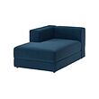 JÄTTEBO chaise longue module, left