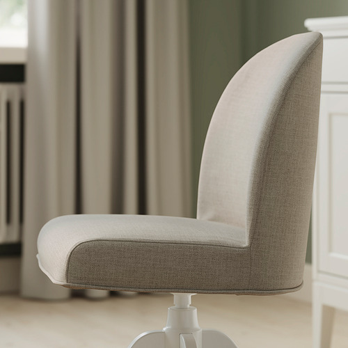 ROSENTORP/ROSENTORP 餐桌附4張餐椅