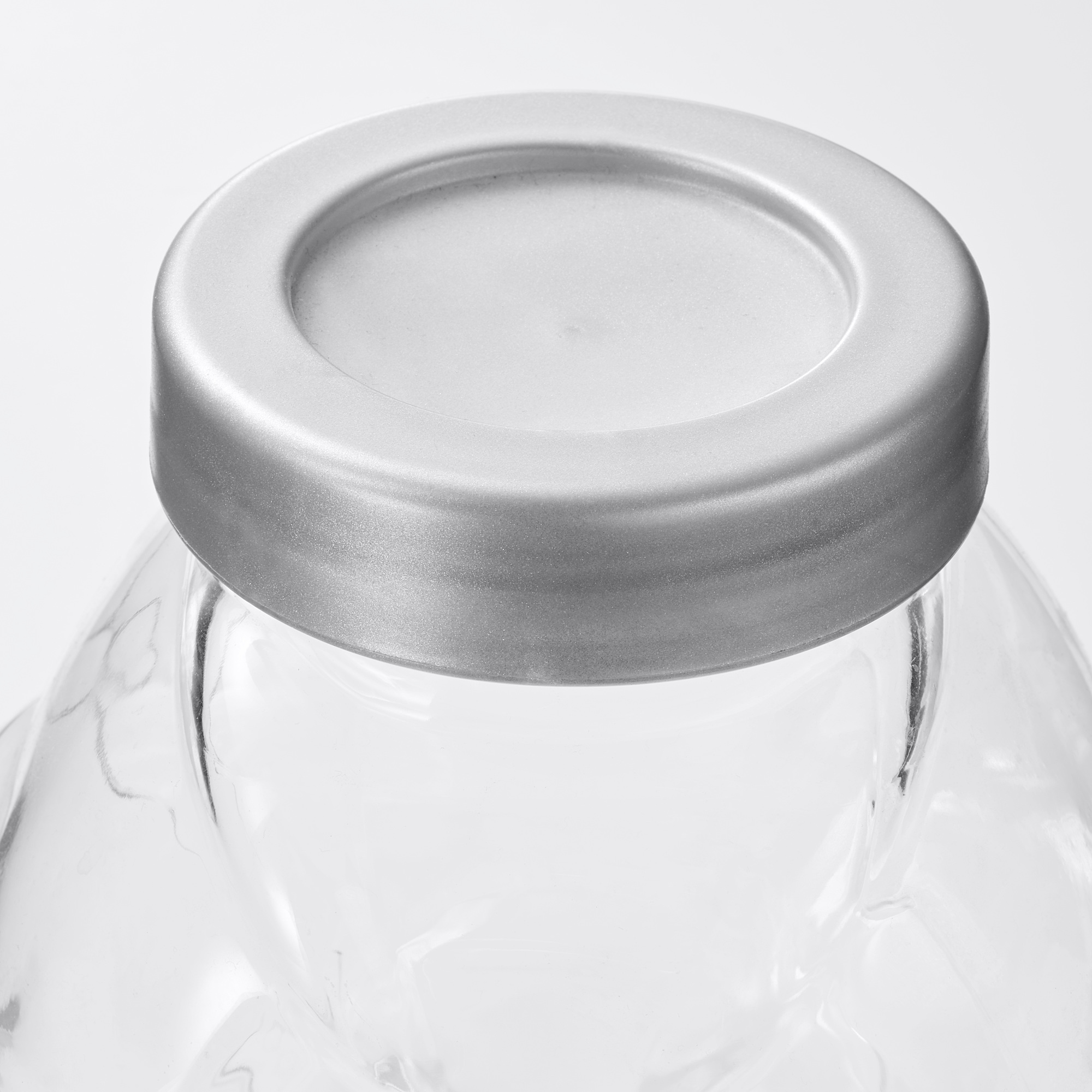 FÖRVAR jar with lid