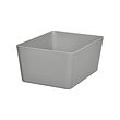 KUGGIS - 收納盒, 淺灰色, 13x18x8 公分 | IKEA 線上購物 - PE923072_S2 