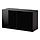 BESTÅ - shelf unit with doors, black-brown/Selsviken high-gloss/black | IKEA Taiwan Online - PE386917_S1