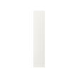 VEDDINGE - door, white | IKEA Taiwan Online - PE704912_S2 