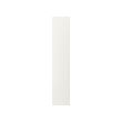 VEDDINGE - 門板, 白色, 40x200 公分 | IKEA 線上購物 - PE704912_S2 