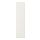 VEDDINGE - door, white | IKEA Taiwan Online - PE704917_S1