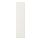 VEDDINGE - door, white, 20x80 cm | IKEA Taiwan Online - PE704917_S1
