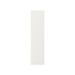 VEDDINGE - door, white | IKEA Taiwan Online - PE704917_S2 