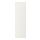 VEDDINGE - door, white | IKEA Taiwan Online - PE704919_S1