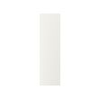 VEDDINGE - 門板, 白色, 40x140 公分 | IKEA 線上購物 - PE704919_S2 