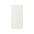 VEDDINGE - 門板, 白色 | IKEA 線上購物 - PE704973_S2 