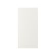 VEDDINGE - 門板, 白色, 40x80 公分 | IKEA 線上購物 - PE704973_S2 