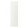 VEDDINGE - door, white | IKEA Taiwan Online - PE704976_S1