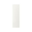 VEDDINGE - 門板, 白色 | IKEA 線上購物 - PE704976_S2 