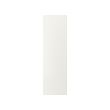 VEDDINGE - door, white, 60x200 cm | IKEA Taiwan Online - PE704976_S2 