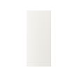 VEDDINGE - door, white | IKEA Taiwan Online - PE704986_S2 