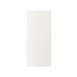 VEDDINGE - 門板, 白色, 60x140 公分 | IKEA 線上購物 - PE704986_S2 