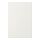 VEDDINGE - 門板, 白色 | IKEA 線上購物 - PE704982_S1
