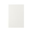 VEDDINGE - door, white, 40x60 cm | IKEA Taiwan Online - PE704982_S2 