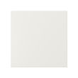VEDDINGE - drawer front, white | IKEA Taiwan Online - PE704987_S2 