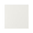 VEDDINGE - drawer front, white, 40x40 cm | IKEA Taiwan Online - PE704987_S2 