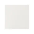 VEDDINGE - 抽屜面板, 白色, 40x40 公分 | IKEA 線上購物 - PE704987_S2 