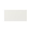 VEDDINGE - drawer front, white | IKEA Taiwan Online - PE704989_S2 