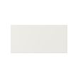 VEDDINGE - 抽屜面板, 白色, 40x20 公分 | IKEA 線上購物 - PE704989_S2 